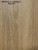 HPL панель RESOPAL 4167-WH San Diego Oak 12 мм